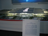 Click to popup fullsize image