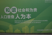 Click to popup fullsize image