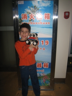 Click to popup fullsize image