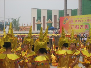 Click to popup fullsize image