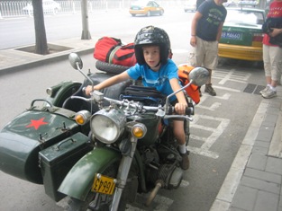 Click to popup fullsize image