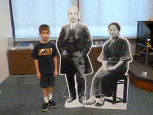 Click to popup fullsize image