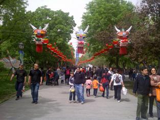 Click to popup fullsize image