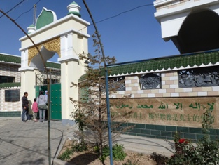 Click to popup fullsize image