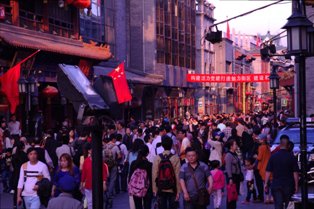 Click to popup fullsize image