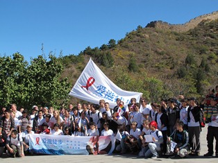 Click to popup fullsize image