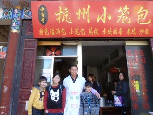 Click to popup fullsize image