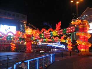 Click to popup fullsize image